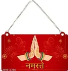 Decorative Wall Hanging 