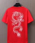 Round Neck Printed T-Shirt for Men 
