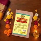 ओम शांति लॉन्ग कॉटन विक्स समाई वाट, 60 N