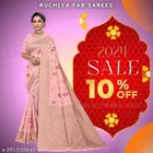 Cotton Linen Zari Woven Saree for Women 