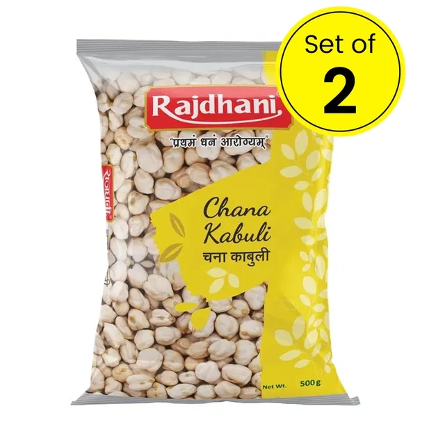 राजधानी काबुली चना 2X500 g (सेट ऑफ 2)