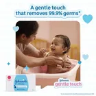 जॉनसन बेबी सोप 150 g