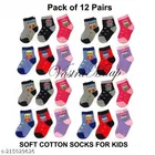 Cotton Socks for Kids 
