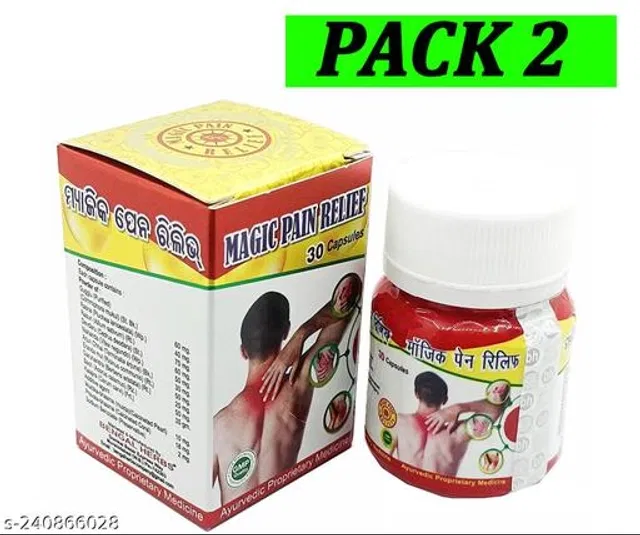 Bh Magic Pain Relief Ayuvedic 30 Capsule For All Type Pain Relief (Pack Of-2) Capsules