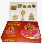 Shopeleven Shree Mahalaxmi Dhana Varsha Brass Dhan Laxmi Set 