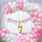 7th Happy Birthday Balloon Decoration Kit, Multicolor, Pack Of 63