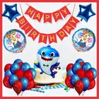 Baby Shark Theme Birthday Decoration,Red,Set of 1