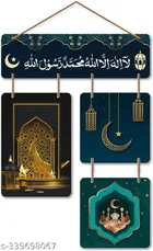 Decorative Wall Hanging 