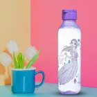 GLUMAN Plastic Water Bottle 
