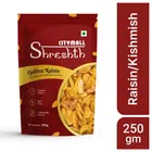 Citymall Shreshth Raisin/Kishmish 250 g