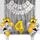 4th Happy Birthday Balloon DecorationWhite,Set Of 1