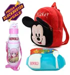 Fabric Backpack with Lunch Box & Water Bottle for Kids 
