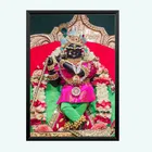 Polyester Photo Frame 