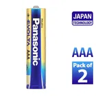 Panasonic EVOLTA premium Alkaline AAA Battery, 