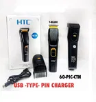 AT 509 Cordless Professional Hair Trimmer (Multicolor)