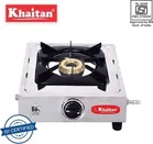 Khaitan 1 Burner Classic Stainless Steel Manual Gas Stove  
