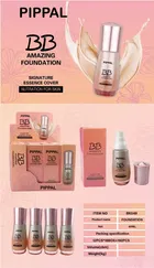 Pippal B.B. Amazing Foundation 