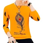 Round Neck Printed T-Shirt for Men 