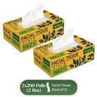 टेराहोम फेशियल टिश्यू बॉक्स, 2 Ply, 200 पूल्स [पैक ऑफ़ 2]