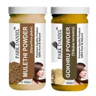 Park Daniel 100% Pure & Natural Mulethi Powder & gokhru Powder 