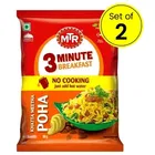 MTR खट्टा मीठा पोहा 2X60 g 