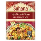 Suhana Veg Biryani Masala Mix 50 g
