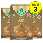 Dhani Pure Jeera Powder Box 3X5g (Pack of 3)