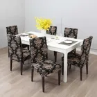 Homwatica Brown Damask Printed Elastic Chair Cover 50X65Cm Pack Of 4