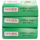 पतंजलि एलोएवेरा कांति बॉडी क्लीन्ज़र सोप 4X150 g 