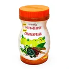 Patanjali Special Chyawanprash 1 kg