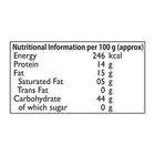 मदर्स रेसिपी अप्पलम 100 g 