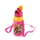 Cello Puro Emoji 600 Water Bottle 480 ml, Pink