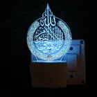 Afast Acrylic 3D Optical Illusion Night Lamp, RGB 7 Colors Auto Colour Changing LED Plug and Play Night Light, Office Day Light, For Home and Office Use, Best for Gift (Pack of 1)