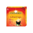 मंगलदीप लोबान धूप कप - 12 कप्स