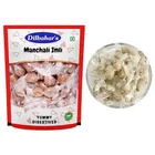 दिलबहार्स मन्चली 