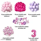 57 Pcs 3rd Birthday Decoration kit, Multicolour, Set of 1
