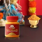 दर्शन कपूर अष्टगंध - 50 g