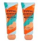 Pippal Powder Foundation 