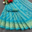 Cotton Printed Saree for Women 