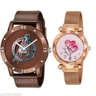 Couple Analog Watches 