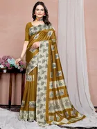 Mysore Silk Printed Saree for Women (Yellow, 6.3 m)