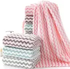 Microfiber Striped Bath Towels (Pack of 2) (Assorted, 70x140 cm)