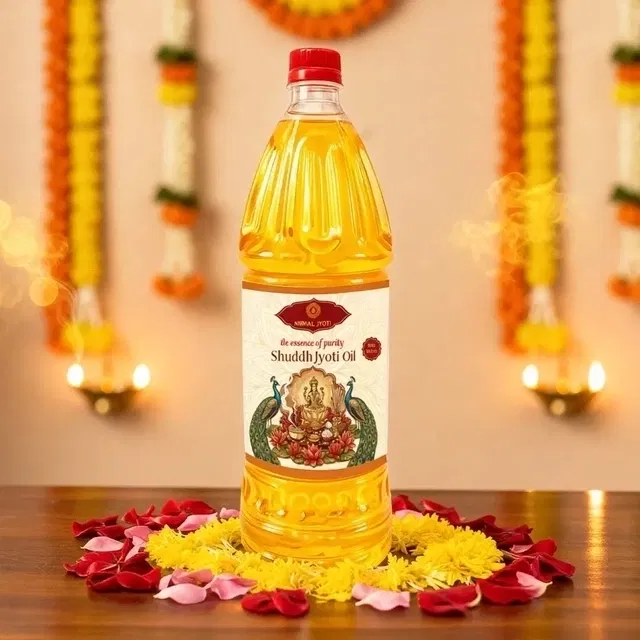 निर्मल ज्योति पूजा आयल 900 ml