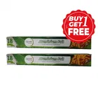 व्होलसम एलुमिनियम फॉयल 18 m 