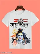 Round Neck Printed T-Shirt for Boys 