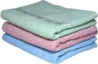 Cotton Super Absorbent Antibacterial Face & Hand Towels 