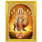 Polyester Religious Photo Frame 