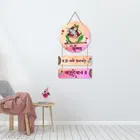 MDF Wooden Wall Hanging Quotes 