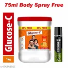 Glucose -C Orange Flavour Energy Powder 