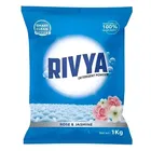 रिव्या डिटर्जेंट पाउडर 1 kg